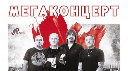 сигнал безплатен мегаконцерт години сцена