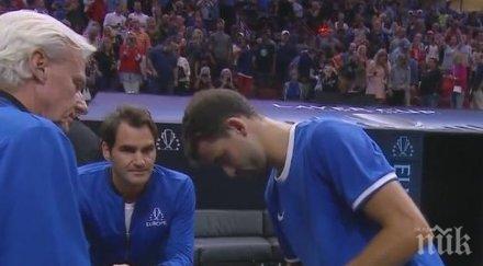 гришо зарадва съотборниците федерер джокович перфектна победа