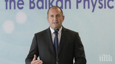 румен радев виждам бъдеще българия всеки образован млад човек