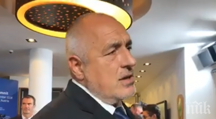 първо пик борисов горещи думи орбан сме видео