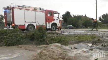 пожарникари белово пазарджик извадиха крави телета водоем
