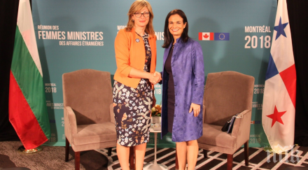 българия панама активизират икономическите връзки