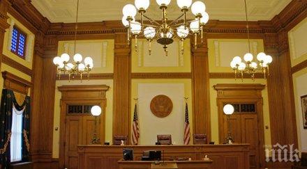 стрелецът ранил четирима пенсилвания убитият престрелката