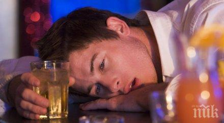 хора зачервяват пият алкохол