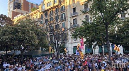 хиляди отбелязаха годишнината рейда каталунското правителство