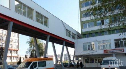 трима пострадали болницата тежкия инцидент бургас