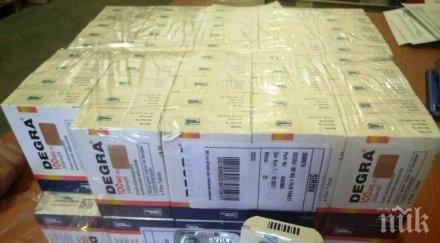 капитан андреево спипаха турци контрабандни таблетки полова мощ