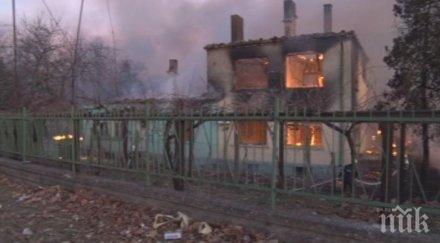 мъка хитрино четири семейства посрещат трета зима фургони