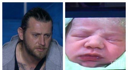 биг брадър спретна среднощно парти новородената щерка мариана попова веселин плачков