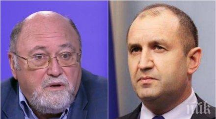 политически искри бивш дипломат тежък удар румен радев