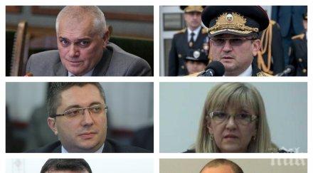 извънредно пик първи думи новите министри обновена