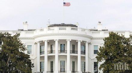 номинация ясен кандидатът доналд тръмп член борда директорите централната банка сащ