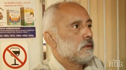 блъснаха пешеходна пътека вечно пияния доктор хисаря видео