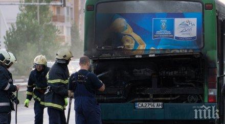 огнен автобус градския транспорт пламна софия снимки