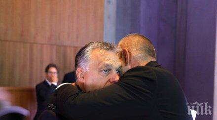 първо пик насред скандалите решението кабинета унгария бойко прегърна орбан снимки