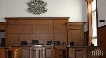 сгс гледа делото смъртта млада родилка