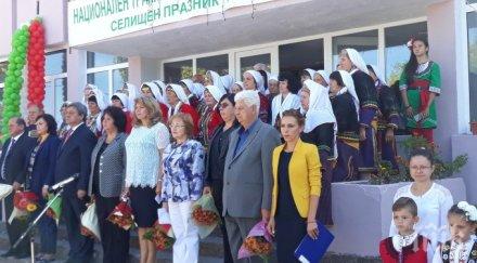 вицепрезидентът илияна йотова силна българия гради силни хора силни институции