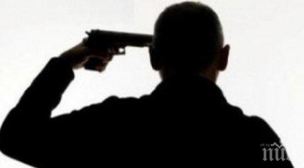 мъж гръмна газов пистолет главата