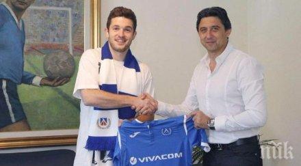 броят минутите серджиу буш левски румънецът ялов мача