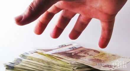 отпускат 350 млн лева проекти свързани градското развитие