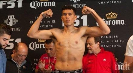 световен шампон бокс професионалистите провали тест допинг