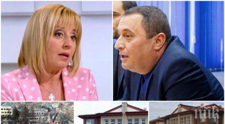 жесток скандал кметът хитрино скочи мая манолова заради клеветите видим съда съм готов подам оставката вие