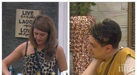 спирка мрънкало кулагин условия постави ултиматум биг брадър