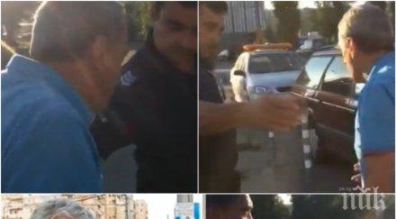 екшъна трамвая пиян бил мъжът налетял полицаи