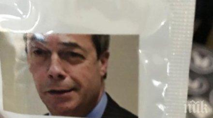 хит пазара пуснаха кондоми лика найджъл фараж