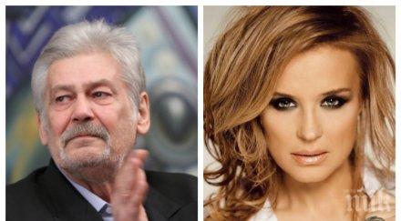 стефан данаилов завръща сцената аня пенчева