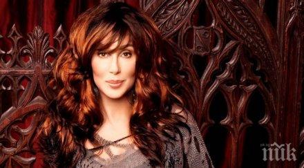 годишната шер лов мъже