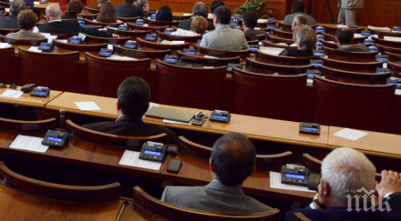 парламентът прие първо четене законови промени свързани дуалното образование