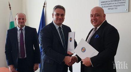 министър кралев шефът антикорупционната комисия подписаха меморандум сътрудничество
