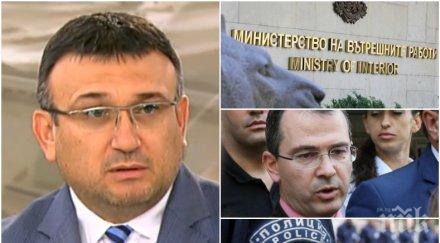 младен маринов намекна новият главен секретар мвр
