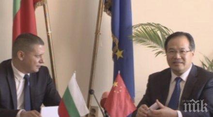 губернаторът софия илиан тодоров кани фирми областта форум бизнесмени съчуан