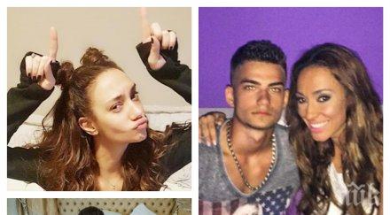 звяр леглото мария илиева отнела девствеността наско колев каката отракала кама сутра