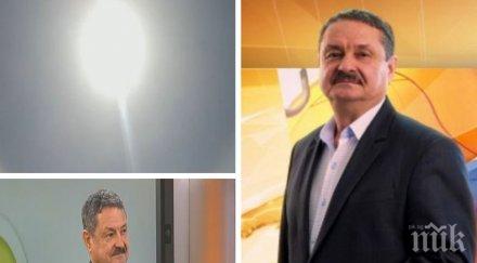 гореща тема топклиматологът проф георги рачев разкри опасно предизвикалото истерия слънчево хало каква есен очаква