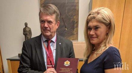 зам областният управител софийска област галя георгиева покани губернатора финландския регион оулу посети областта