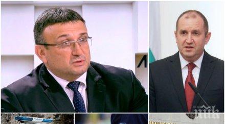 новият мвр министър проговори атакува президентът радев