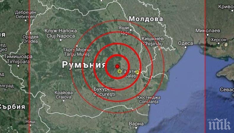 Земетресение с магнитут 3,8 по Рихтер разтресе Вранча (КАРТА)