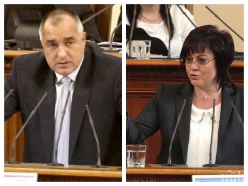 ЧЕРВЕНА КОНТРА: Корнелия Нинова бясна, отговори на Борисов! Натопи Станишев - само той гласувал за санкциите срещу Унгария  