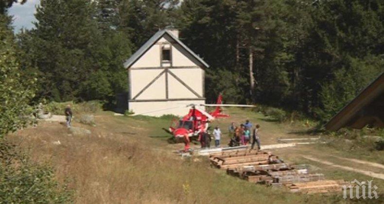 Откриват на 29 септември новия заслон на Кончето в Пирин