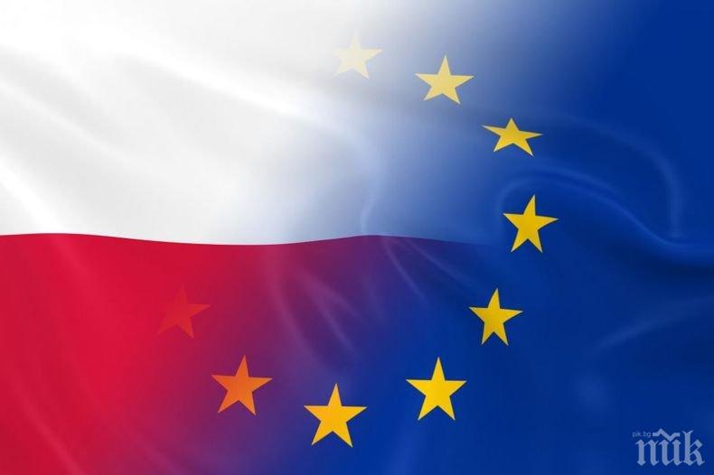 ОПАСНОСТ! ЕС обмисля да лиши Полша от право на глас