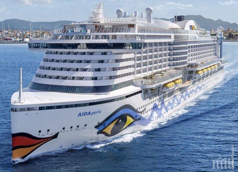 Болест тръшна десетки пътници на круизен кораб в Ротердам