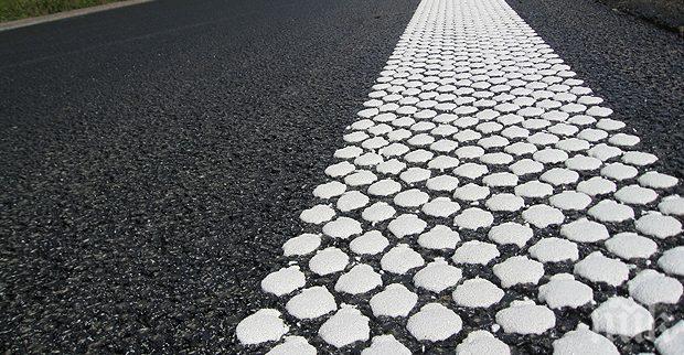 Отпускат допълнителни 35 милиона за участъка Ябланица - Боаза