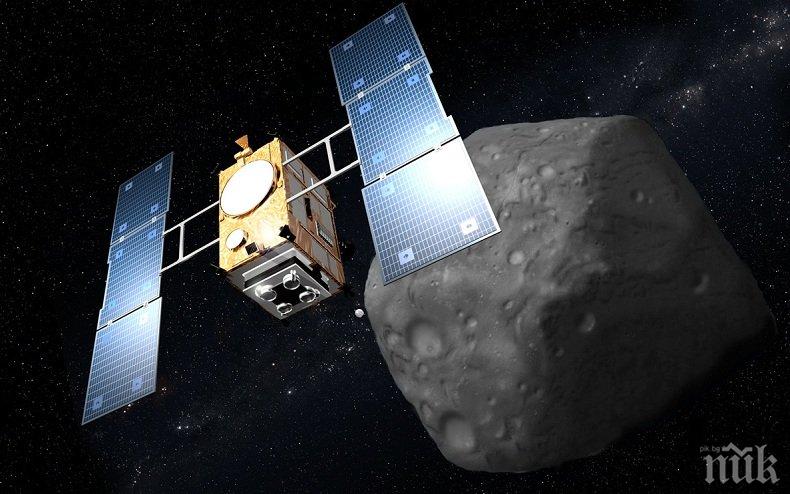 В КОСМОСА! Япония стиска палци за успешно кацане на астероид
