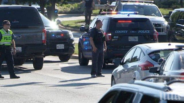 СТРЕЛБА В МЕРИЛЕНД: Четирима души са убити