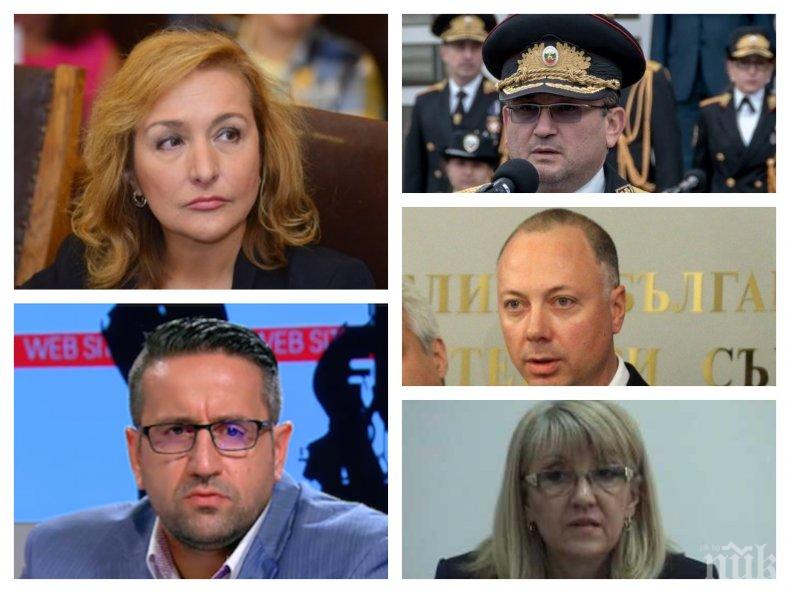 САМО В ПИК TV! Проф. Антоанета Христова и Георги Харизанов с горещ коментар за новите министри и президента - Радев нарочно търси скандали (ОБНОВЕНА) САМО В ПИК TV! Проф. Антоанета Христова и Георги Харизанов с горещ коментар за новите министри и президента - Радев нарочно търси скандали (ОБНОВЕНА)