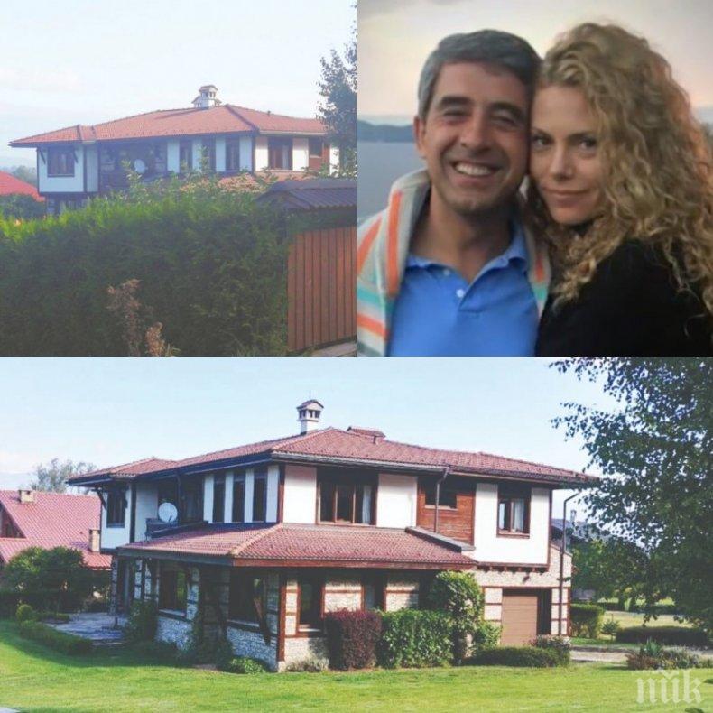 САМО В ПИК И РЕТРО! Ето го тайното имение на Росен Плевнелиев 