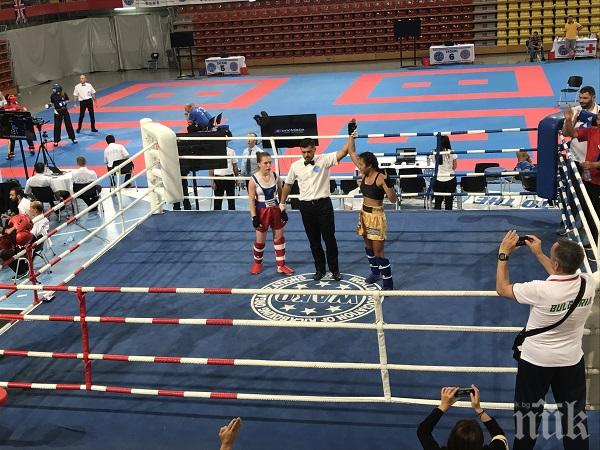 Браво! 14-годишна българка със супер успех на Световното по кик бокс